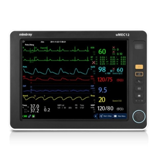 uMEC12 Vet - Safety & Efficiency for Veterinary Monitoring - Siva Medical Services